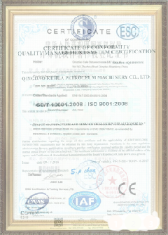 新吴游览路线规划示例