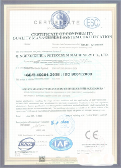 新吴智慧导览界面示例